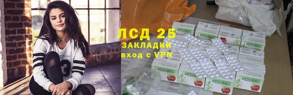 mix Богданович
