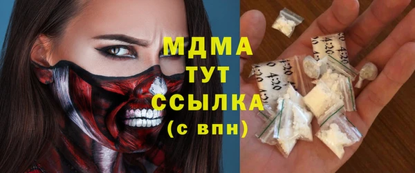 a pvp Богородск