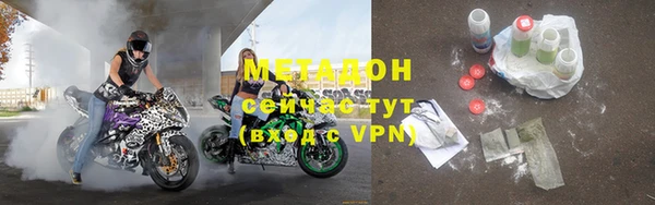 mix Богданович