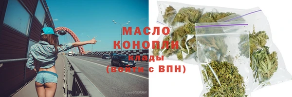 mix Богданович