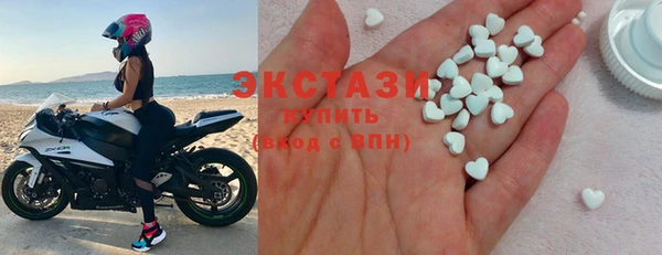 mix Богданович