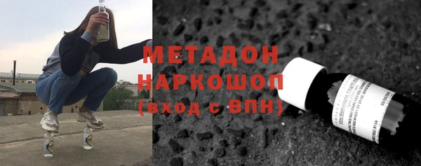 mix Богданович