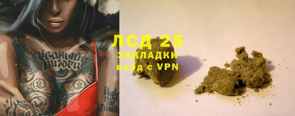 a pvp Богородск