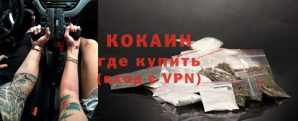mix Богданович