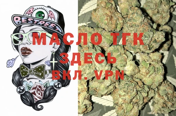 mix Богданович