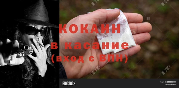 a pvp Богородск