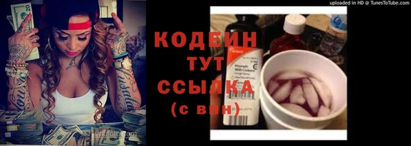 jwh Беломорск