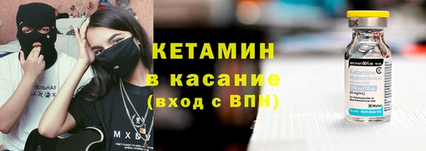 mix Богданович