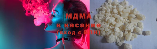 a pvp Богородск
