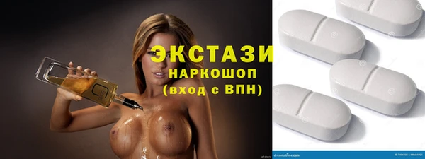 мет Богородицк