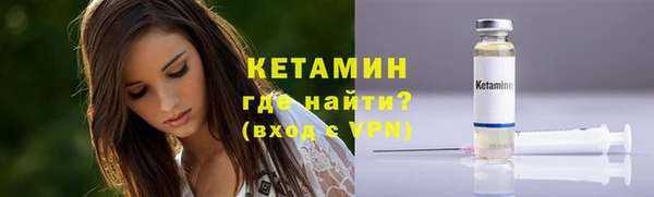 mix Богданович