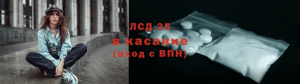 a pvp Богородск