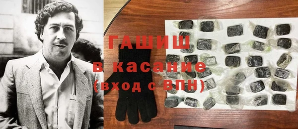 мет Богородицк