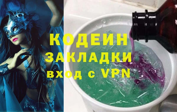 mix Богданович