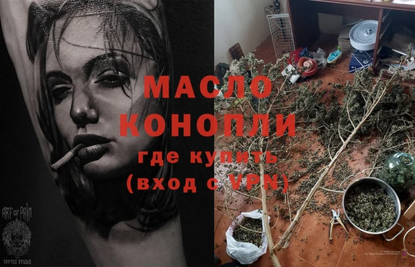 a pvp Богородск