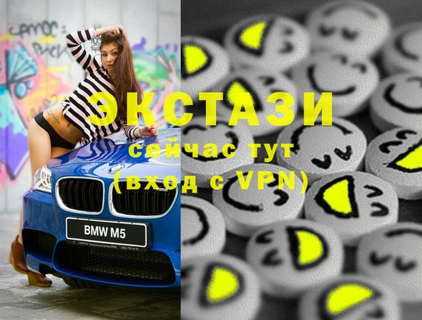 mix Богданович