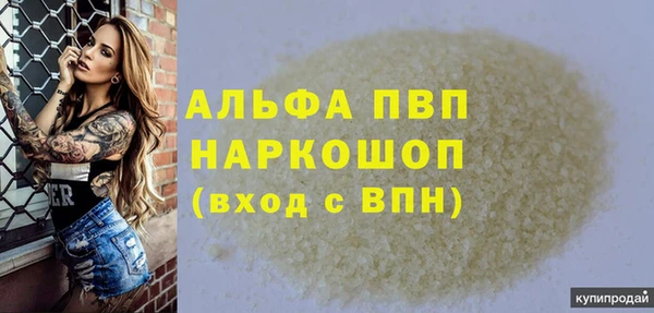 mix Богданович