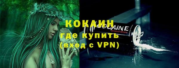 mix Богданович
